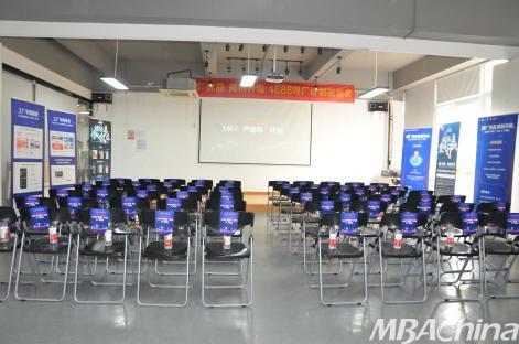 源廠優品，商機升級 1688產地尋廠計劃發布會廣州站助力商業綜合體管理服務煥新