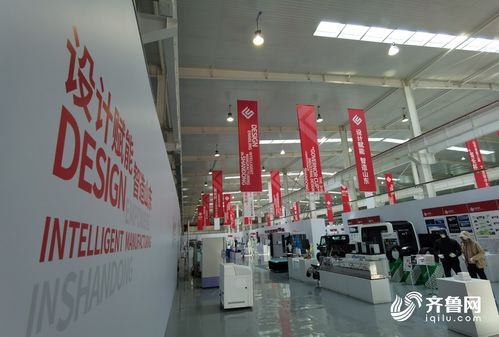 煙臺(tái)國際設(shè)計(jì)小鎮(zhèn) 省長杯工業(yè)設(shè)計(jì)獲獎(jiǎng)作品引領(lǐng)智能制造新風(fēng)尚